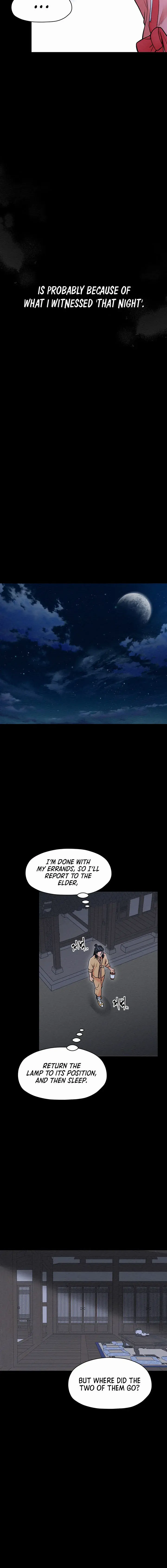 The Servants Story Chapter 1 - Page 8