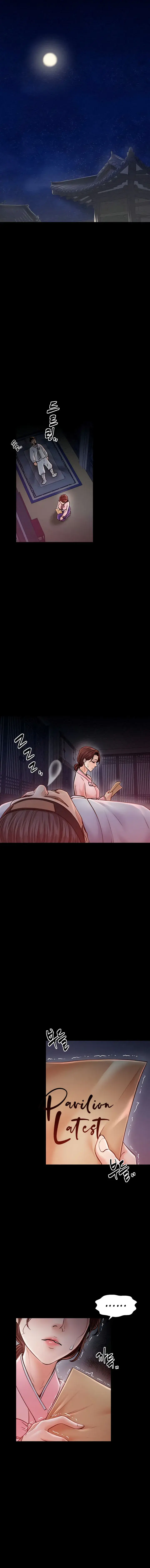 The Servants Story Chapter 10 - Page 14