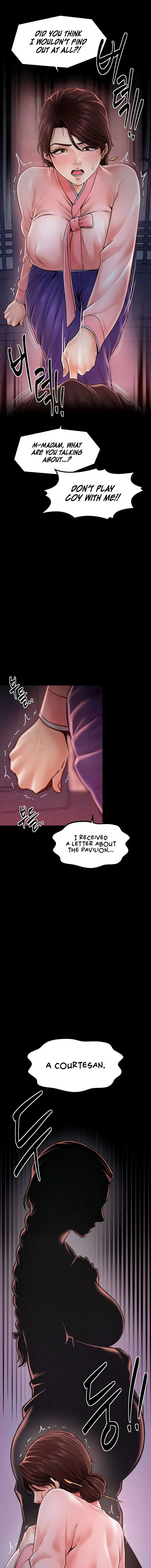 The Servants Story Chapter 10 - Page 17