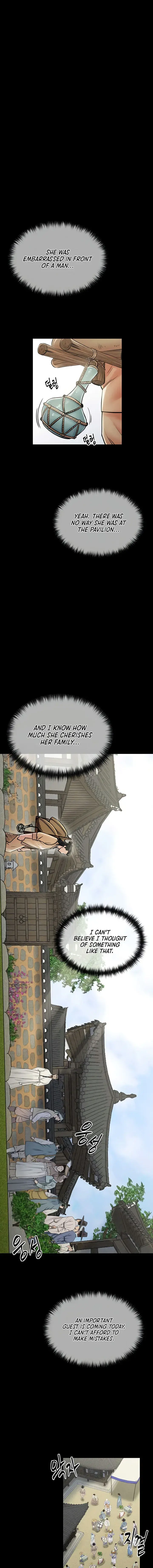 The Servants Story Chapter 10 - Page 7