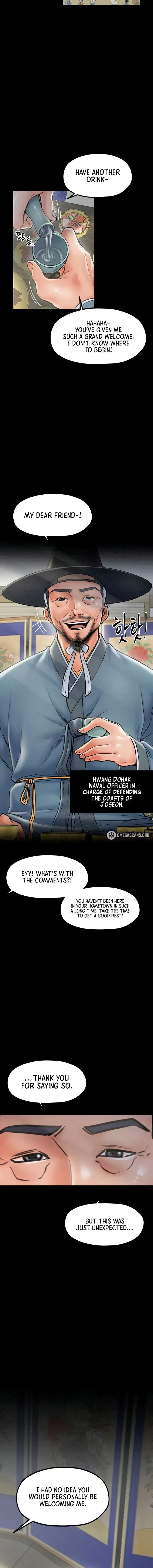 The Servants Story Chapter 10 - Page 8