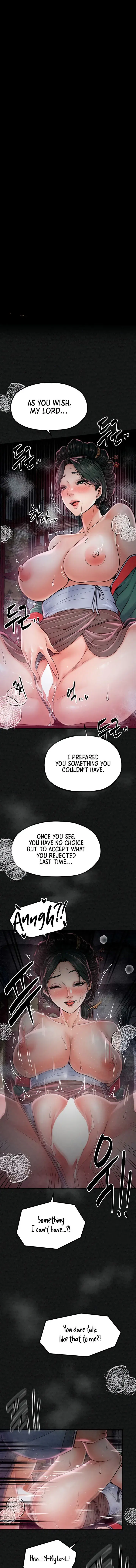 The Servants Story Chapter 11 - Page 1