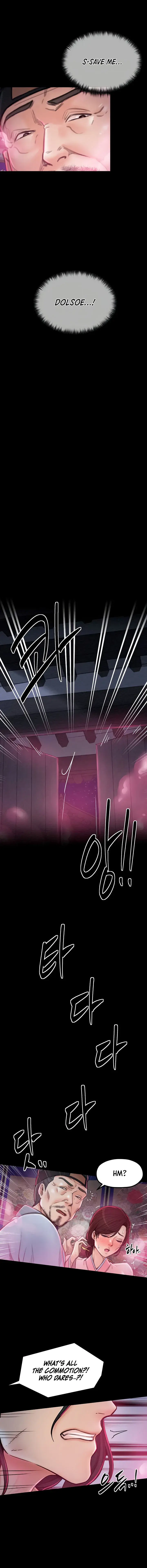 The Servants Story Chapter 11 - Page 11