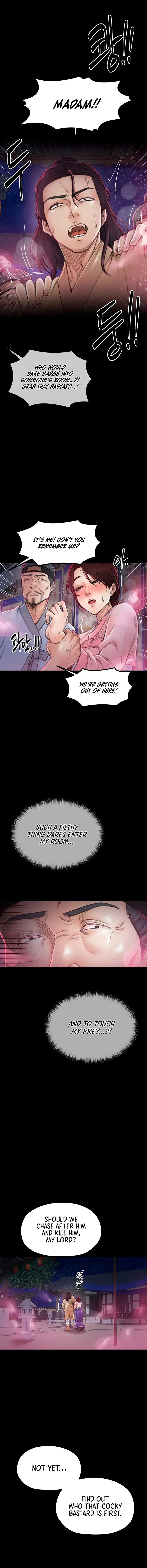 The Servants Story Chapter 11 - Page 12