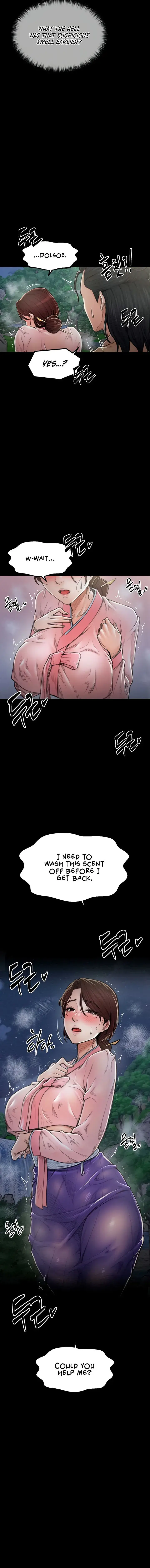 The Servants Story Chapter 11 - Page 14