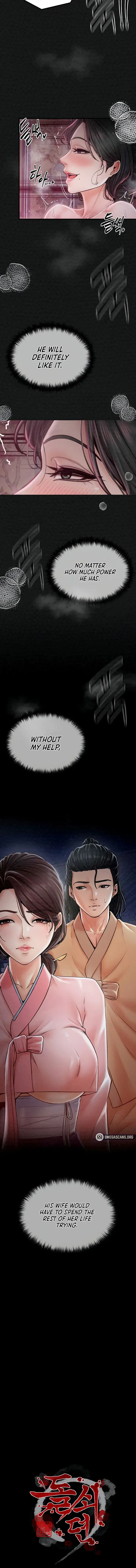 The Servants Story Chapter 11 - Page 2