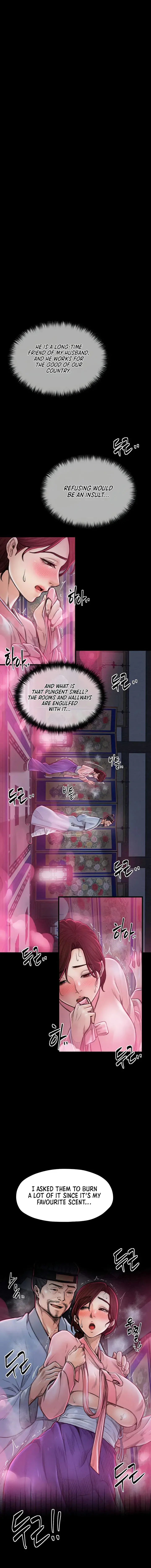 The Servants Story Chapter 11 - Page 7