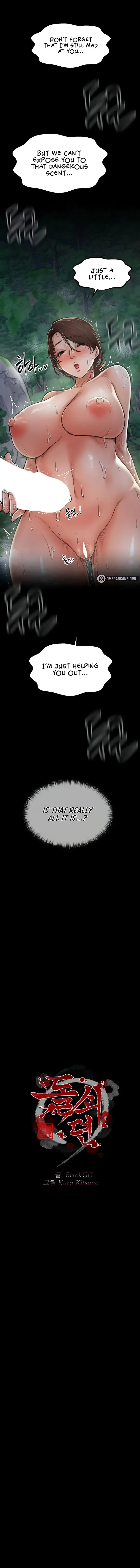 The Servants Story Chapter 12 - Page 2