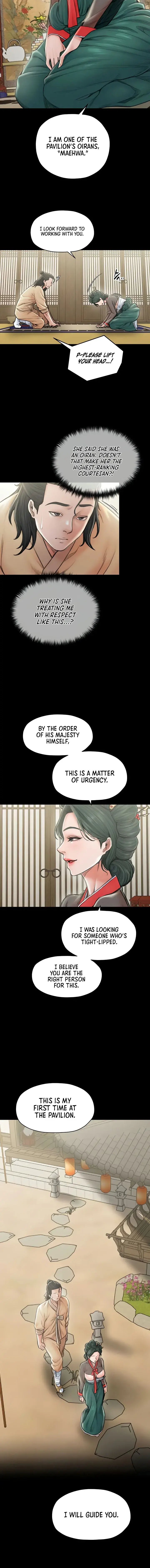 The Servants Story Chapter 13 - Page 12