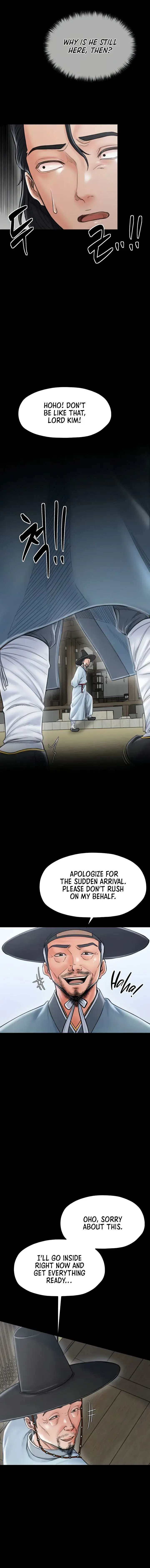 The Servants Story Chapter 13 - Page 7