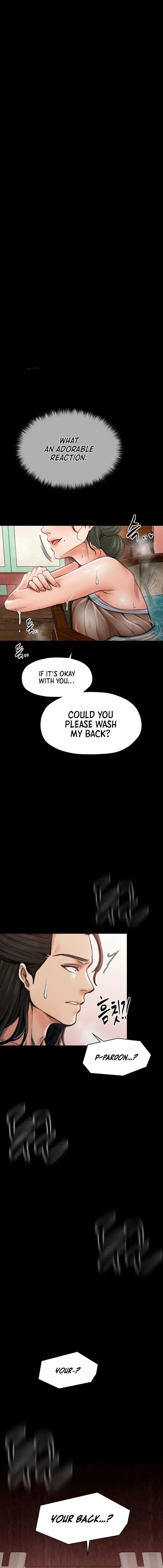 The Servants Story Chapter 14 - Page 1