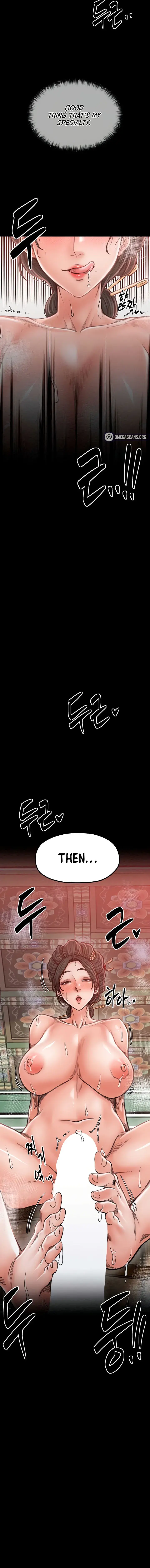 The Servants Story Chapter 14 - Page 14