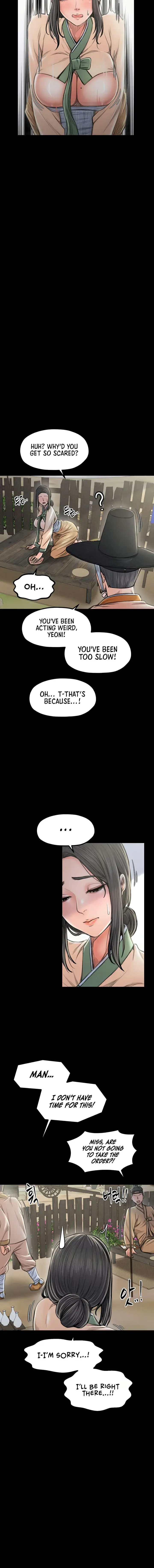 The Servants Story Chapter 15 - Page 10