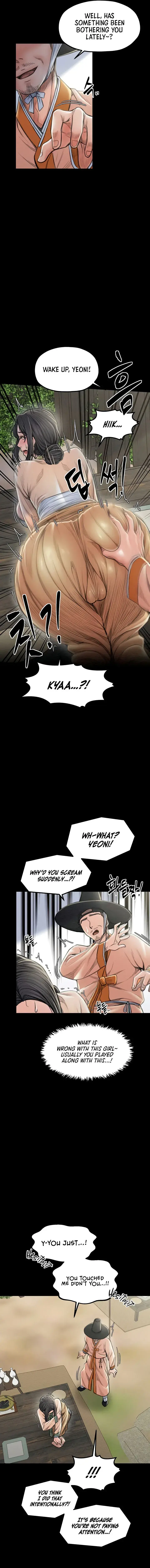 The Servants Story Chapter 15 - Page 11