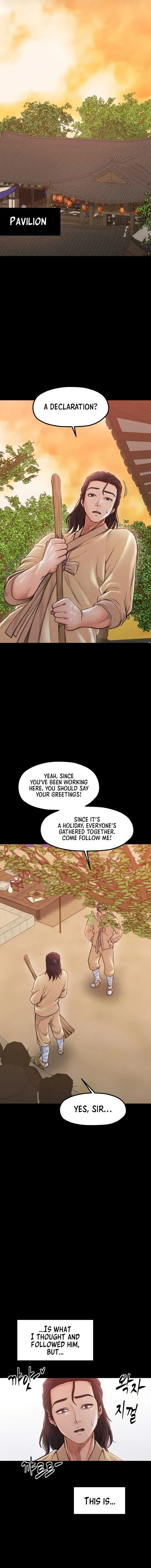 The Servants Story Chapter 15 - Page 19