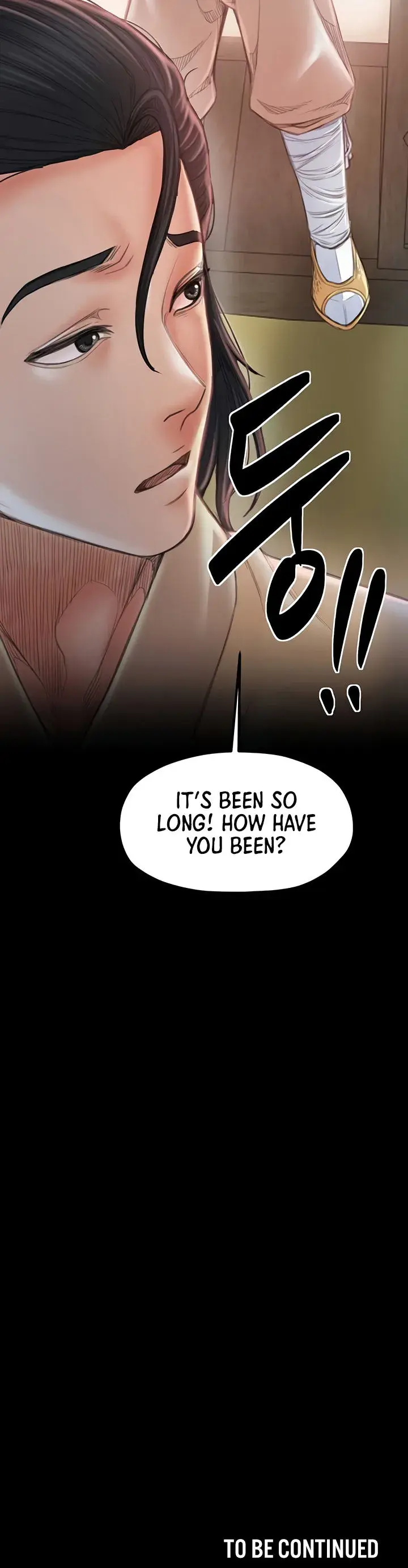 The Servants Story Chapter 15 - Page 22