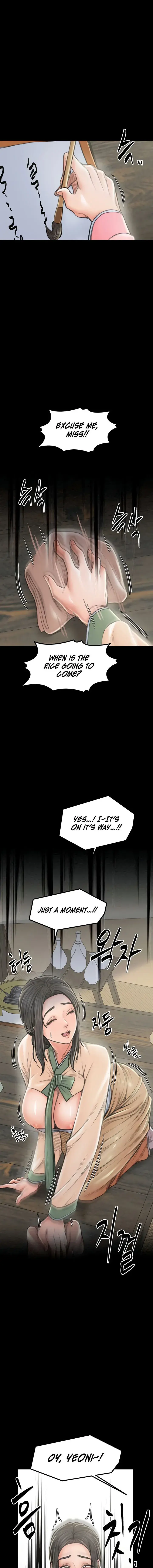 The Servants Story Chapter 15 - Page 9