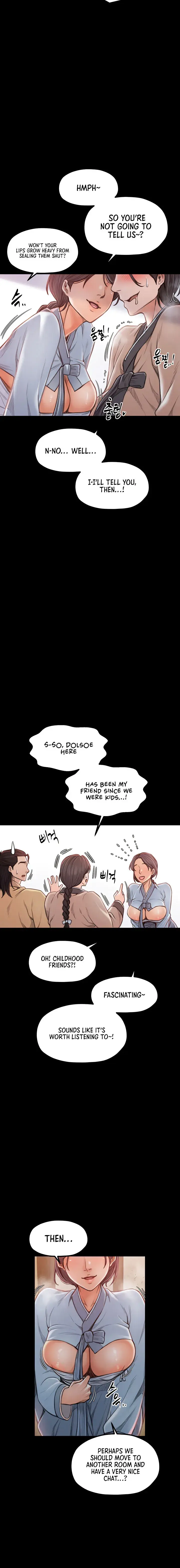 The Servants Story Chapter 16 - Page 16