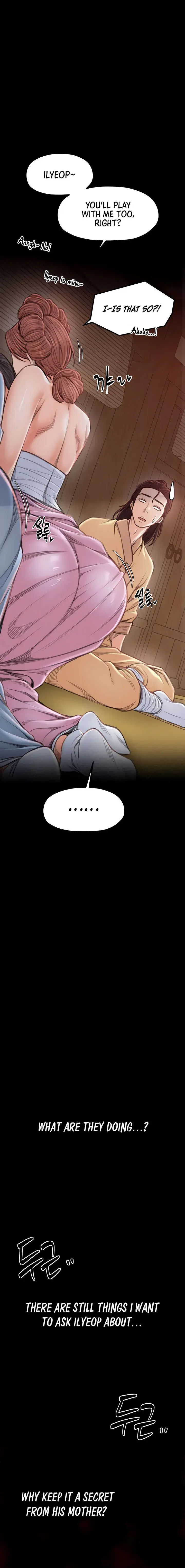 The Servants Story Chapter 16 - Page 19