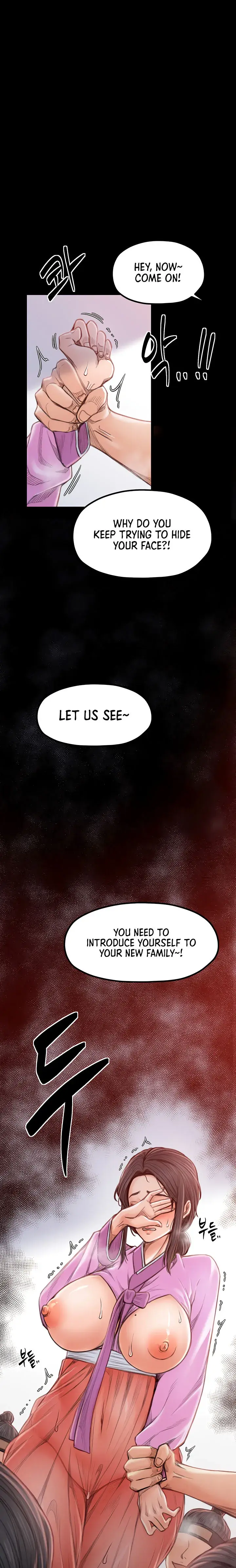 The Servants Story Chapter 16 - Page 25