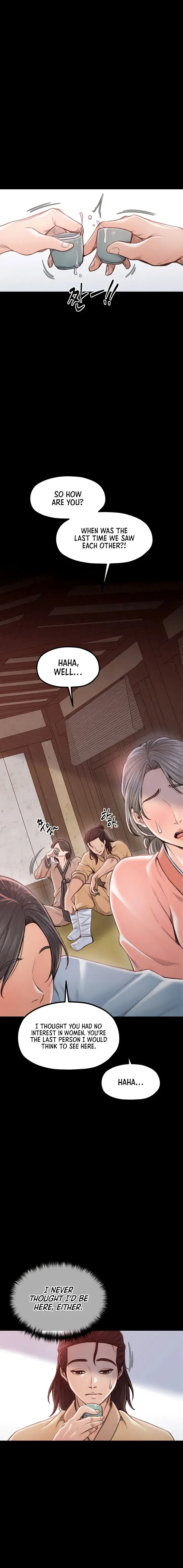 The Servants Story Chapter 16 - Page 4