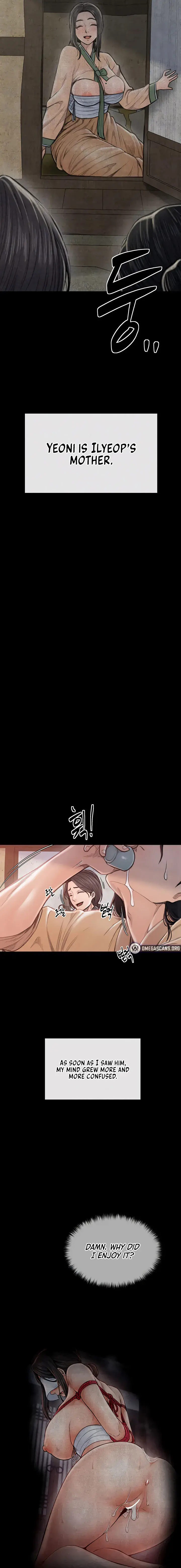 The Servants Story Chapter 16 - Page 6