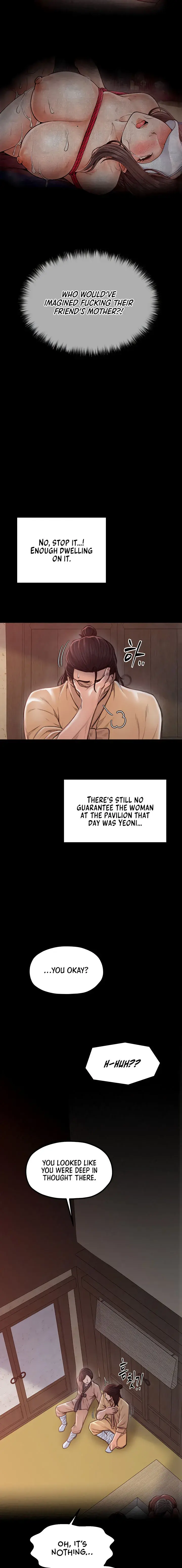The Servants Story Chapter 16 - Page 7