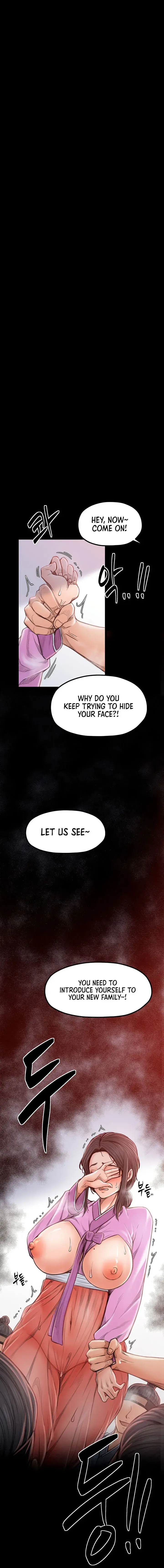 The Servants Story Chapter 17 - Page 1
