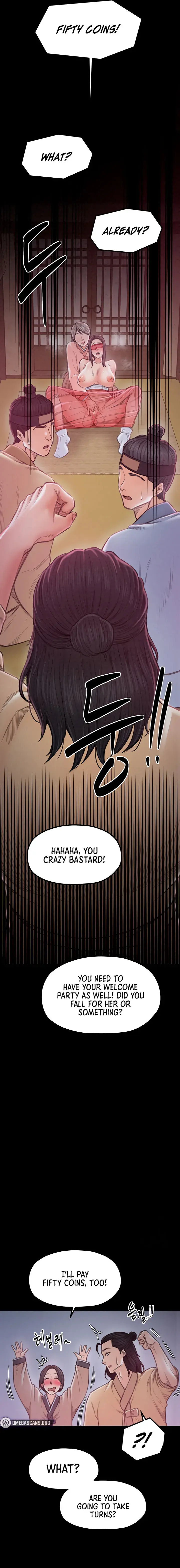 The Servants Story Chapter 17 - Page 21