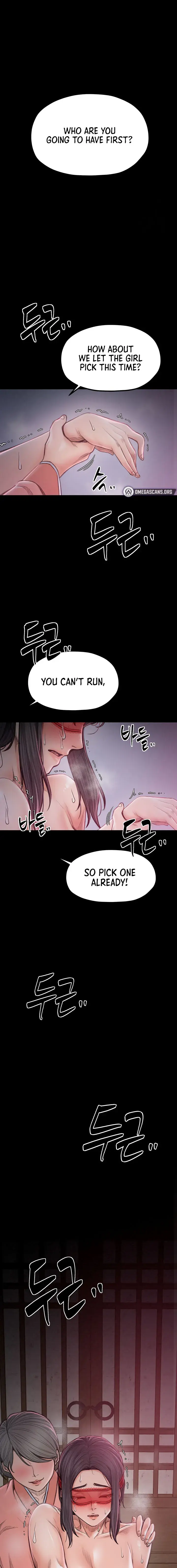 The Servants Story Chapter 17 - Page 23