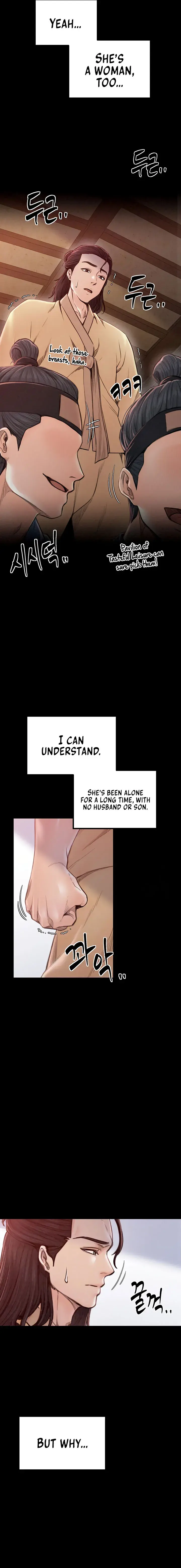 The Servants Story Chapter 17 - Page 3