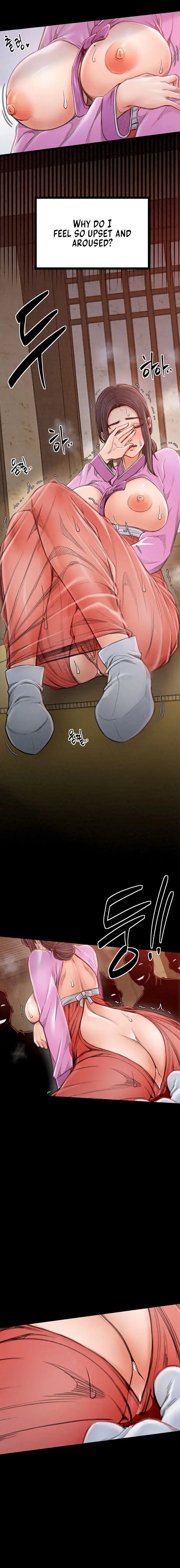 The Servants Story Chapter 17 - Page 4