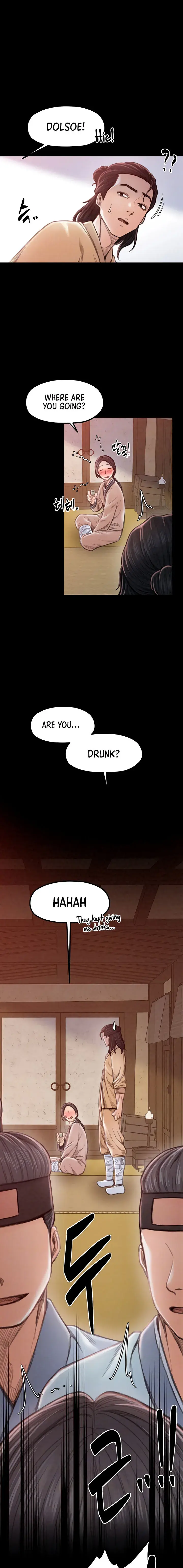 The Servants Story Chapter 17 - Page 5