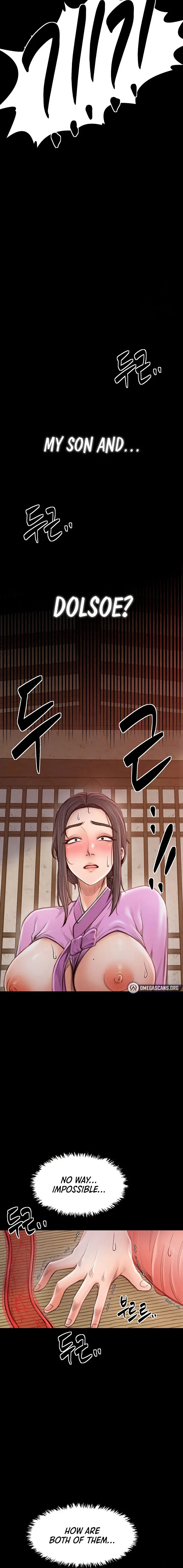 The Servants Story Chapter 17 - Page 6