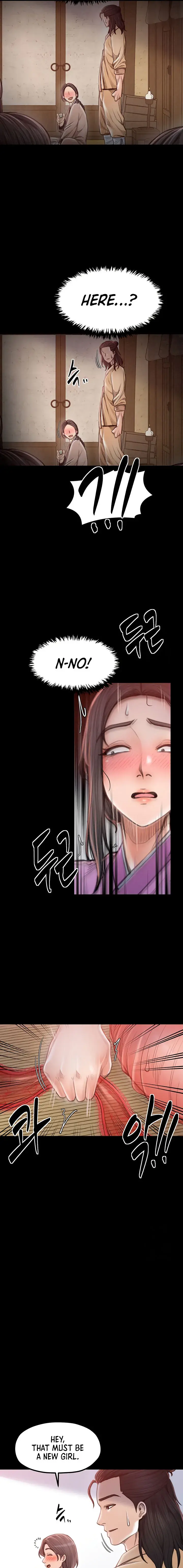 The Servants Story Chapter 17 - Page 7