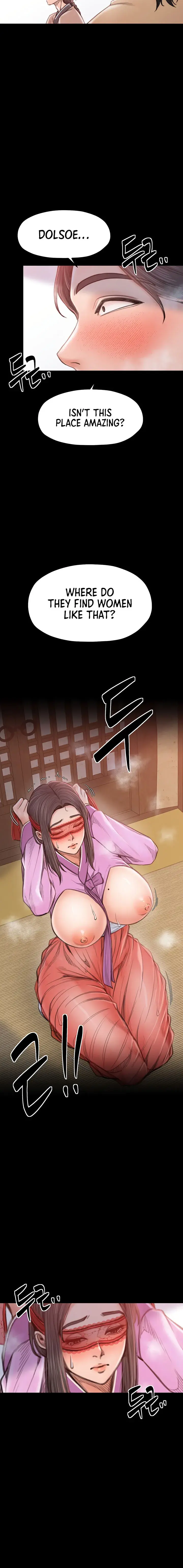 The Servants Story Chapter 17 - Page 8