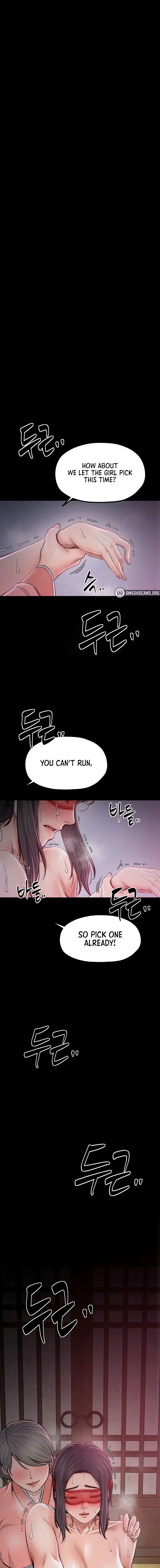The Servants Story Chapter 18 - Page 1
