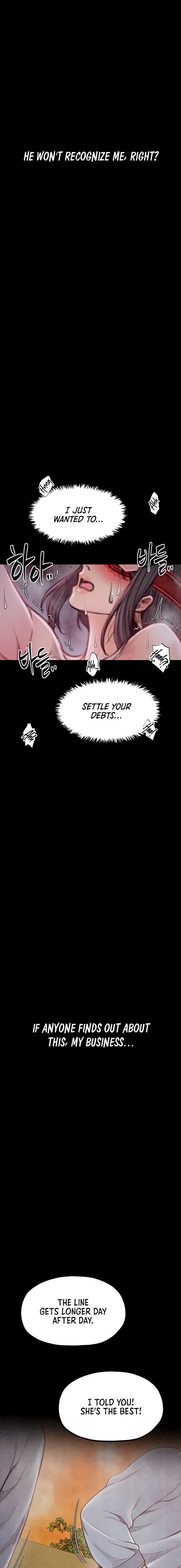 The Servants Story Chapter 18 - Page 13