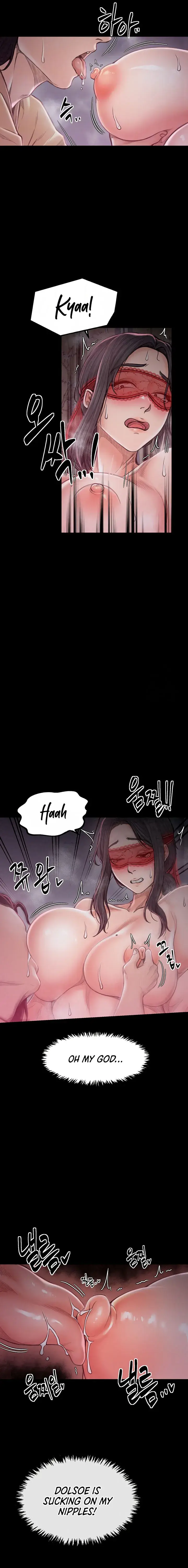 The Servants Story Chapter 18 - Page 6