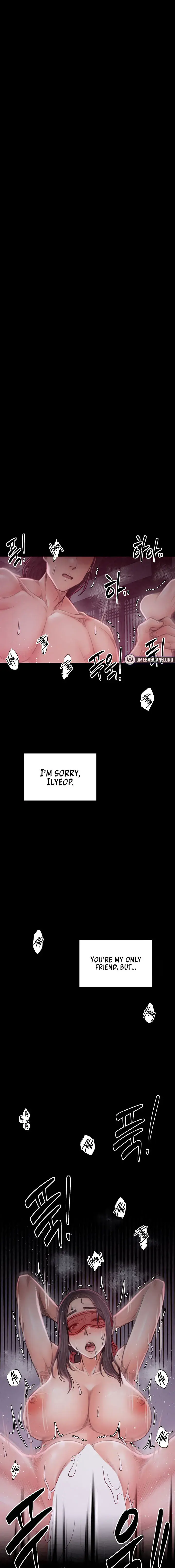 The Servants Story Chapter 19 - Page 1