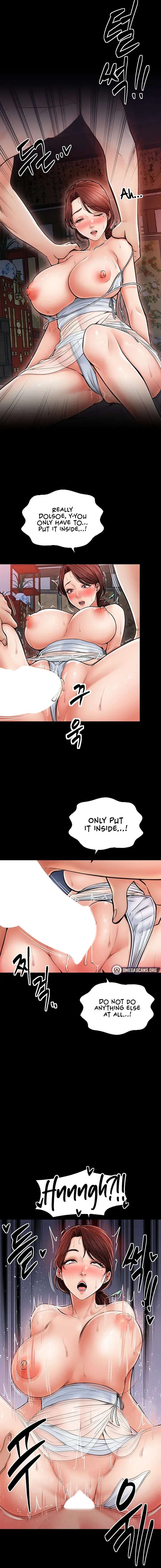 The Servants Story Chapter 2 - Page 10