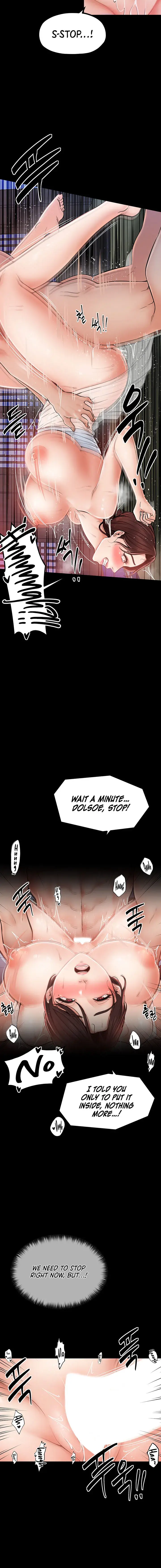 The Servants Story Chapter 2 - Page 12