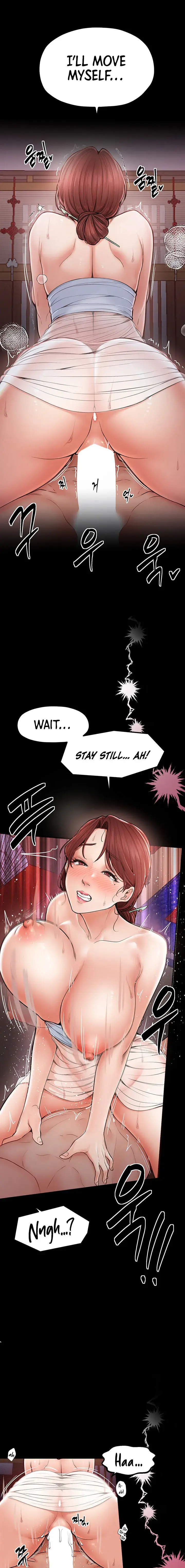 The Servants Story Chapter 2 - Page 15