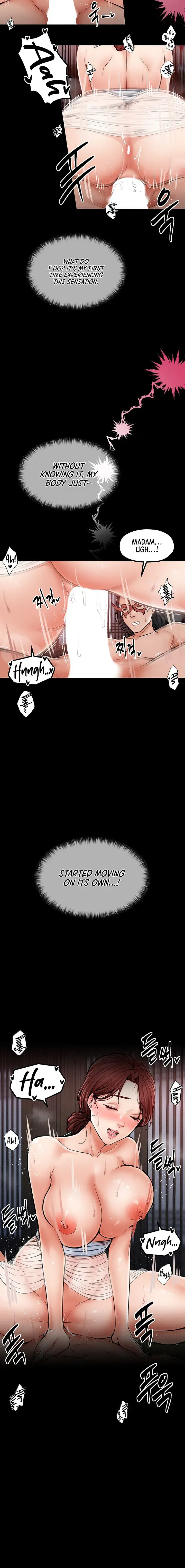 The Servants Story Chapter 2 - Page 16