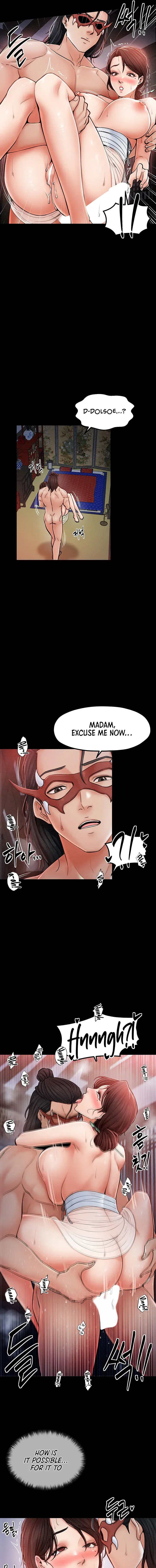 The Servants Story Chapter 2 - Page 19
