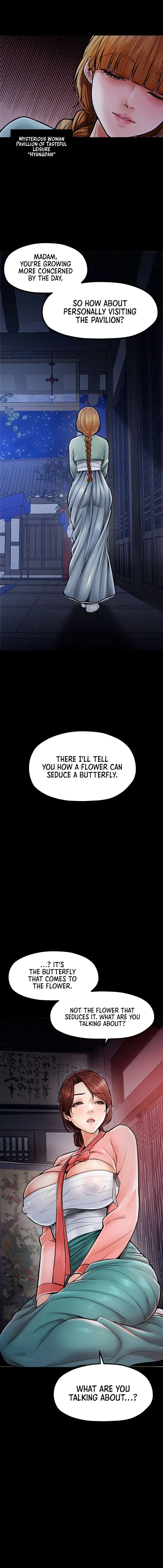 The Servants Story Chapter 2 - Page 4