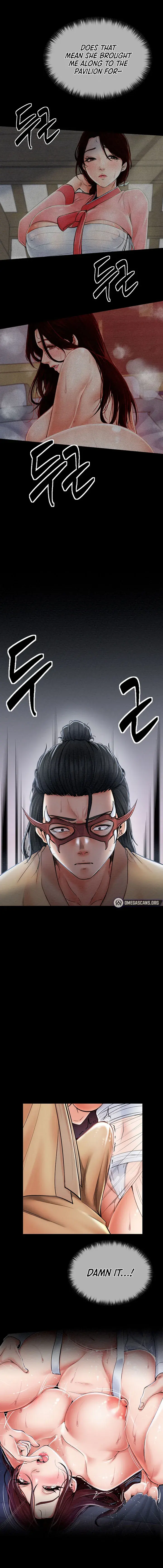 The Servants Story Chapter 2 - Page 6
