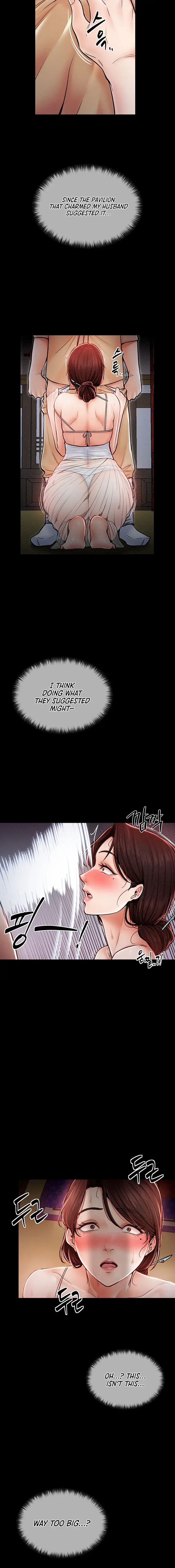 The Servants Story Chapter 2 - Page 8