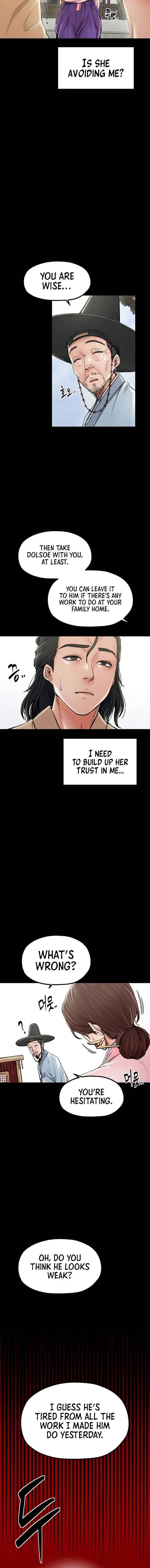 The Servants Story Chapter 20 - Page 12