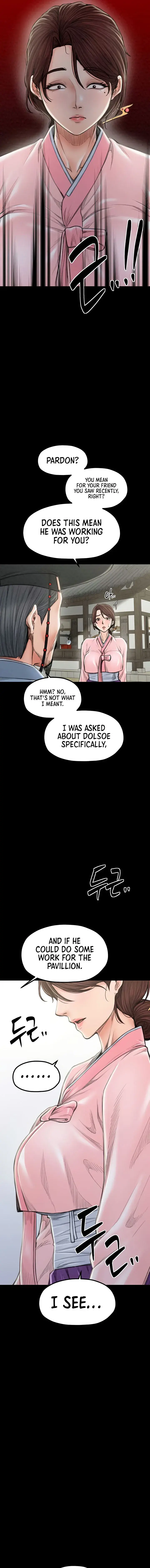 The Servants Story Chapter 20 - Page 13